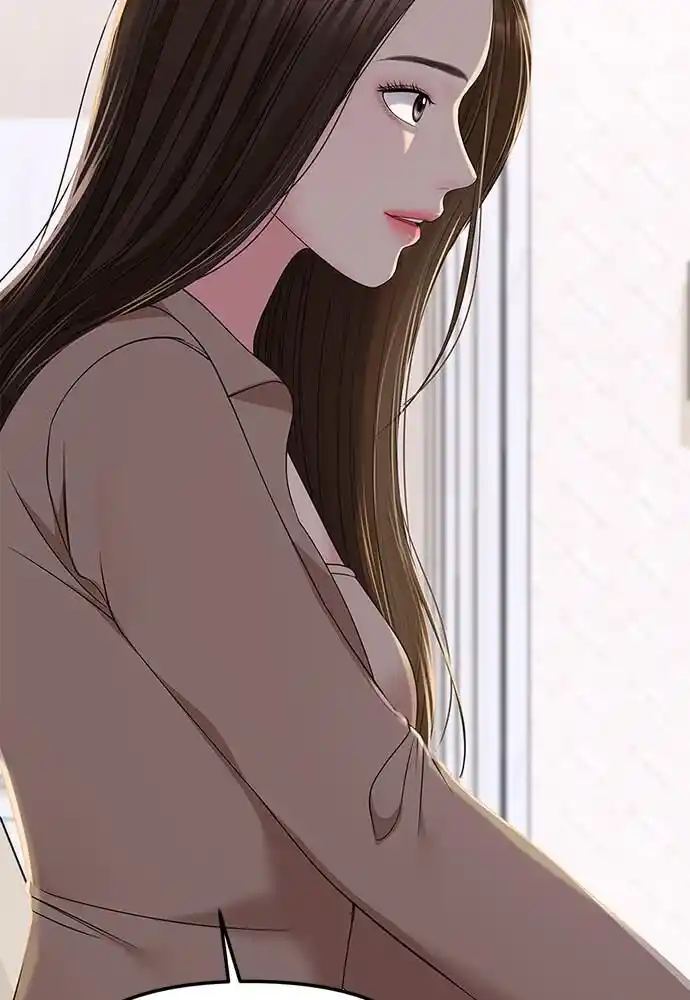 To You Who Swallowed a Star Ch.101