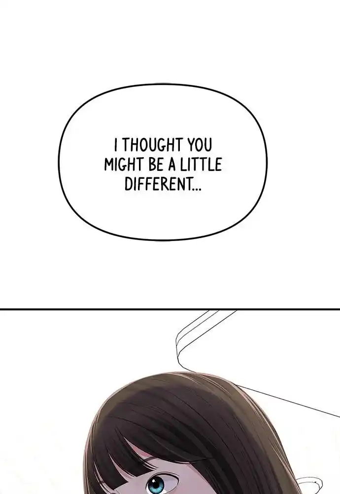 To You Who Swallowed a Star Ch.101