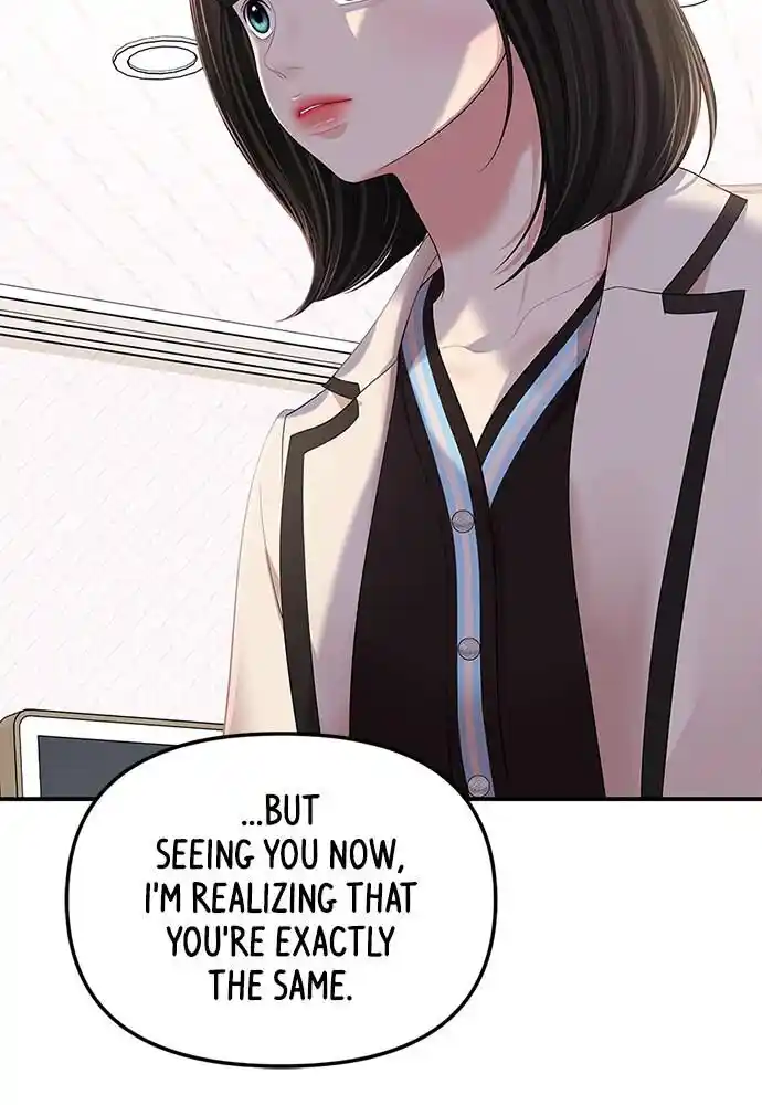 To You Who Swallowed a Star Ch.101