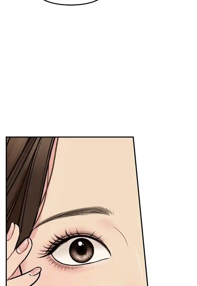 To You Who Swallowed a Star Ch.101