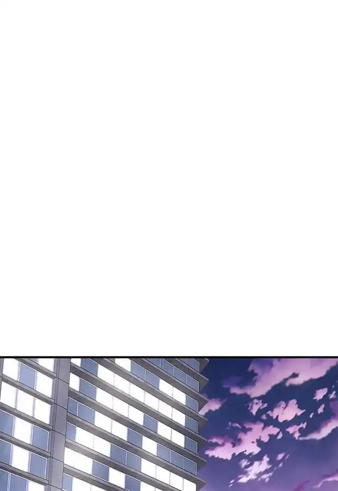 To You Who Swallowed a Star Ch.101