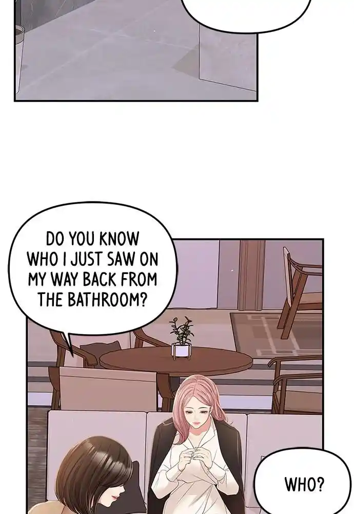 To You Who Swallowed a Star Ch.101