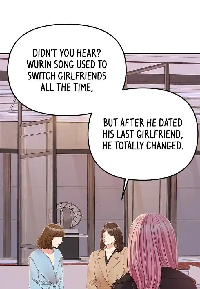 To You Who Swallowed a Star Ch.101