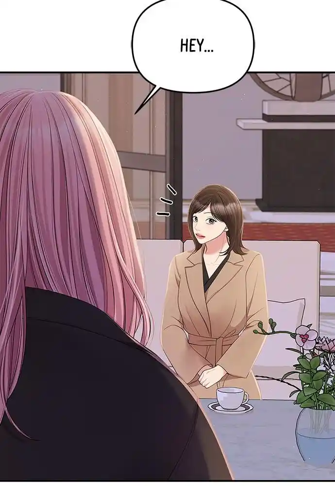 To You Who Swallowed a Star Ch.101