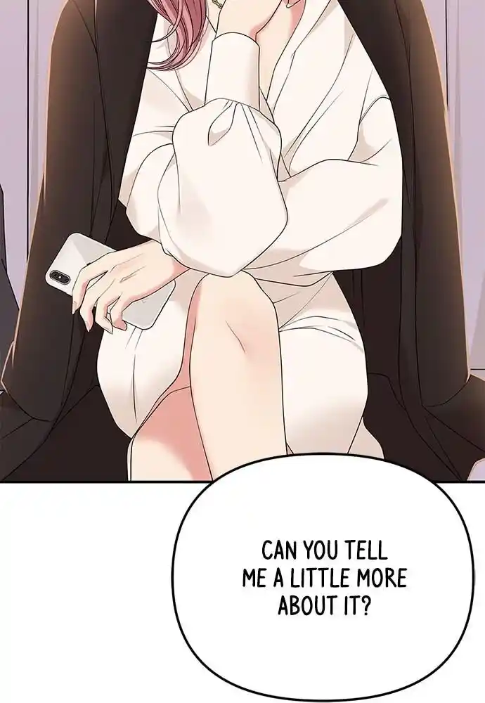 To You Who Swallowed a Star Ch.101