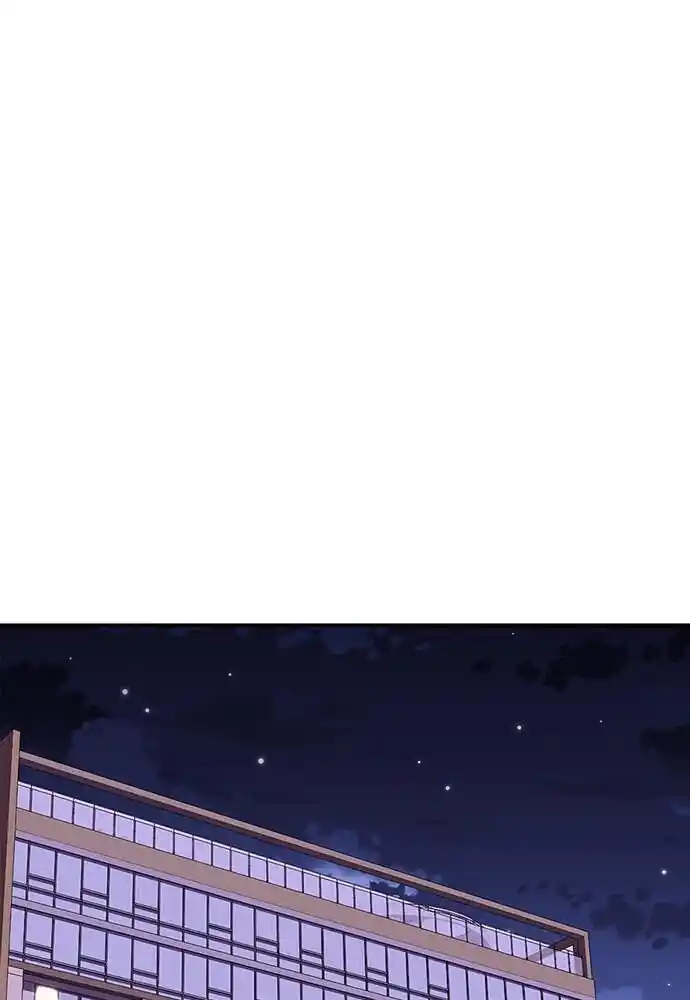 To You Who Swallowed a Star Ch.101