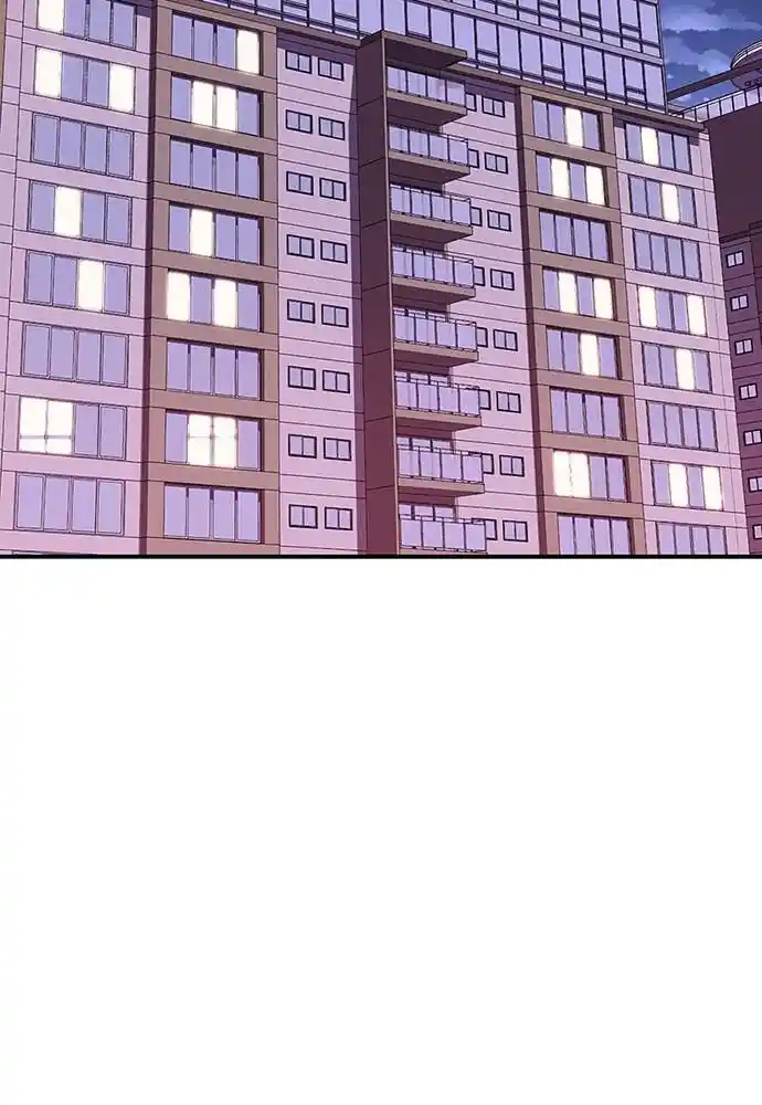 To You Who Swallowed a Star Ch.101