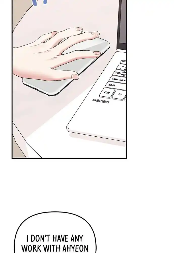 To You Who Swallowed a Star Ch.101