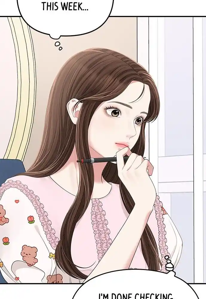 To You Who Swallowed a Star Ch.101