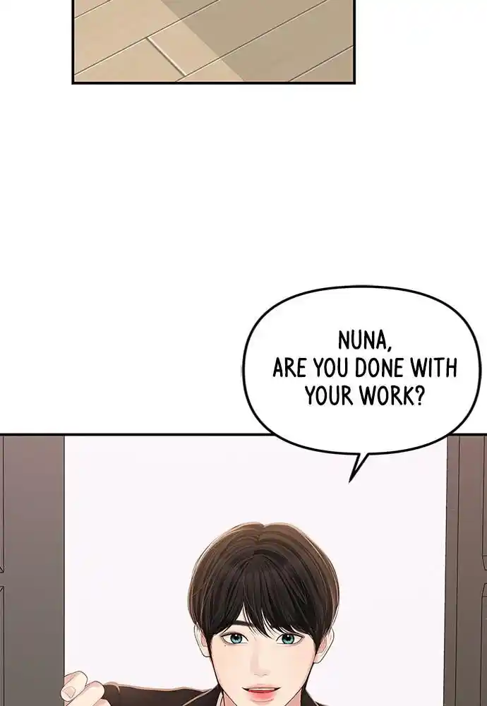 To You Who Swallowed a Star Ch.101