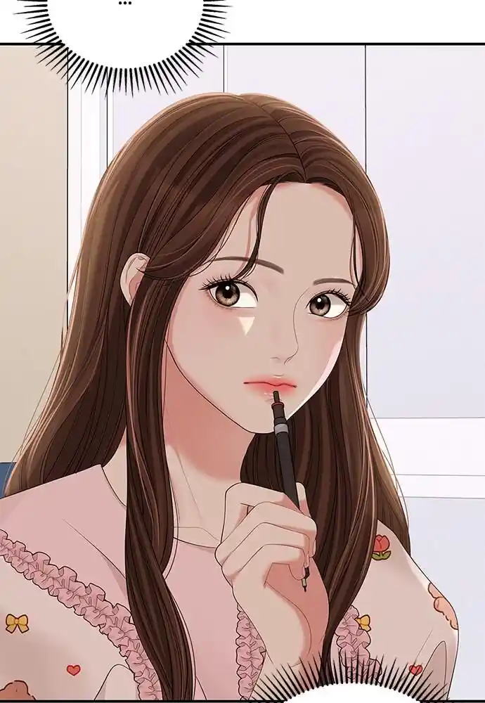 To You Who Swallowed a Star Ch.101