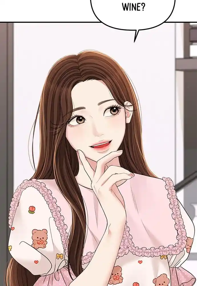 To You Who Swallowed a Star Ch.101