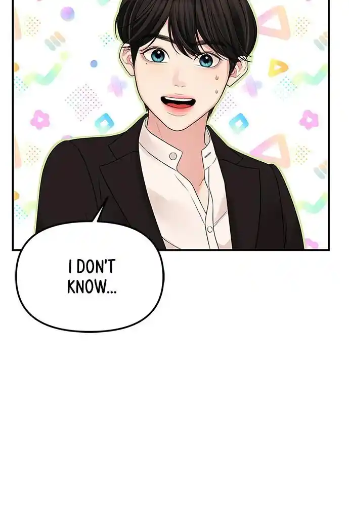 To You Who Swallowed a Star Ch.101