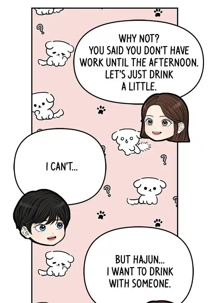 To You Who Swallowed a Star Ch.101