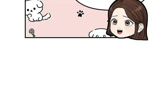 To You Who Swallowed a Star Ch.101