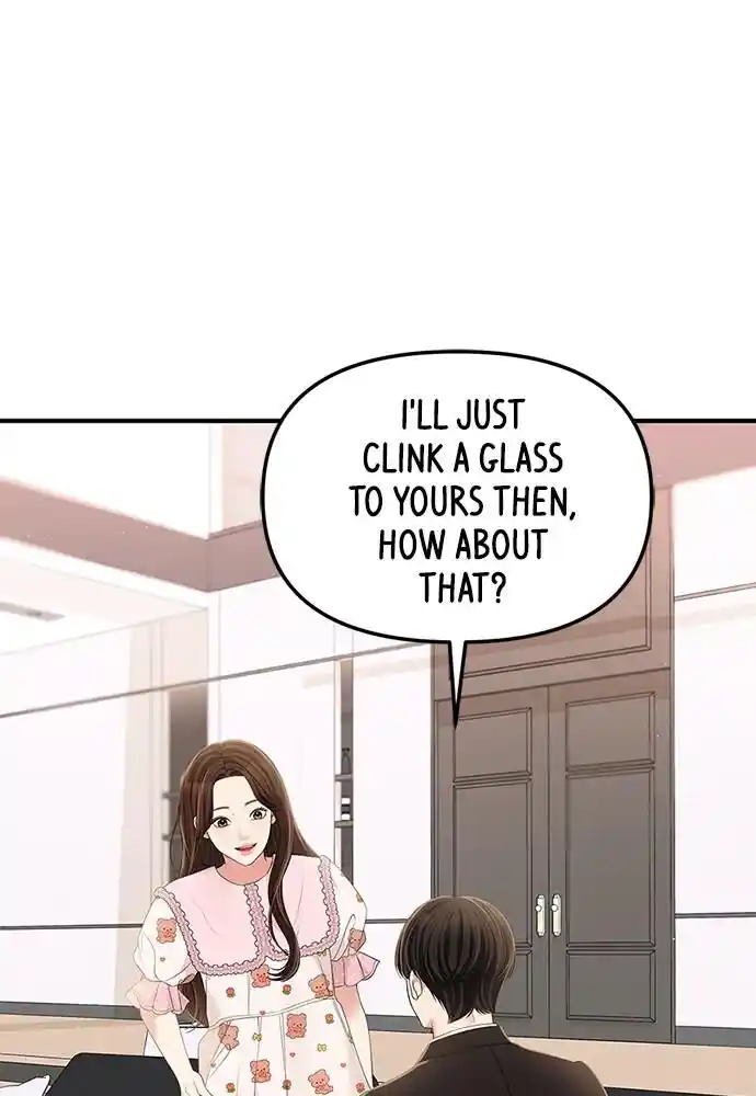 To You Who Swallowed a Star Ch.101