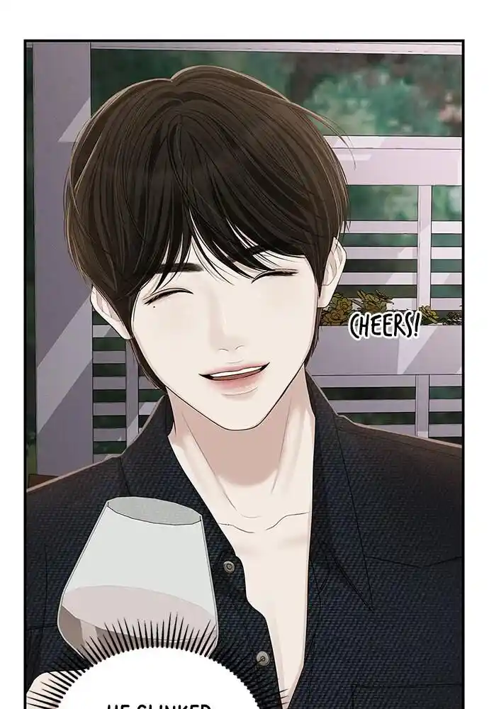 To You Who Swallowed a Star Ch.101