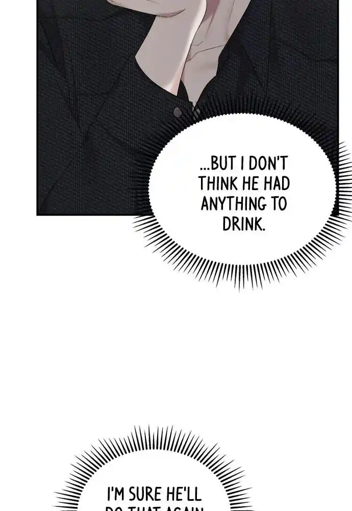 To You Who Swallowed a Star Ch.101