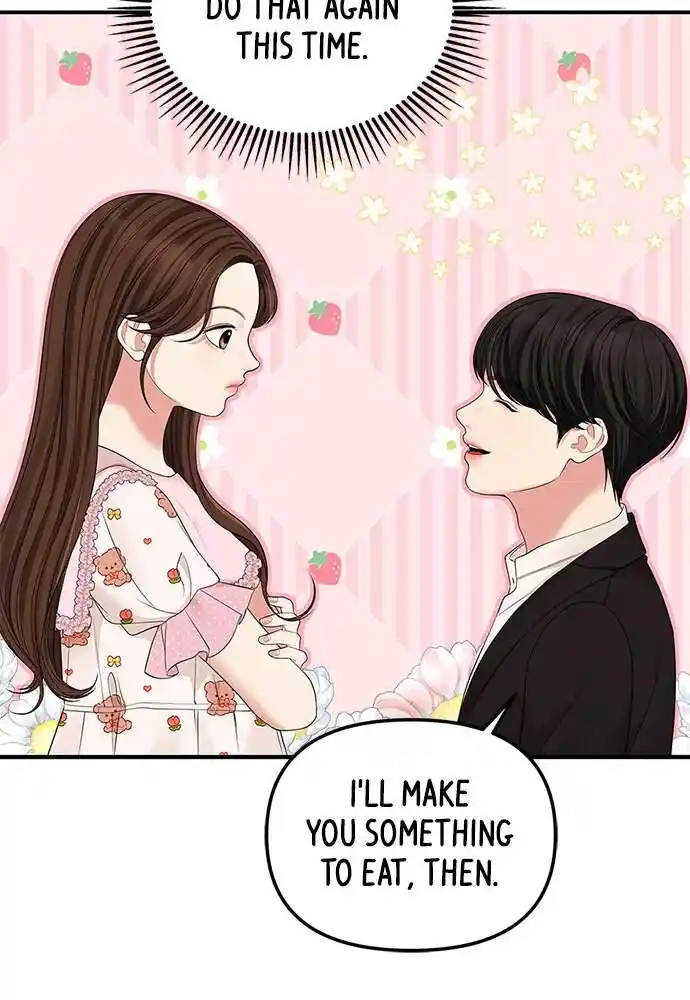 To You Who Swallowed a Star Ch.101