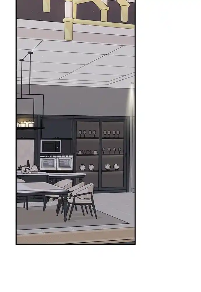 To You Who Swallowed a Star Ch.101