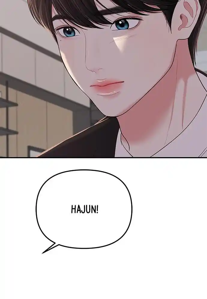 To You Who Swallowed a Star Ch.101