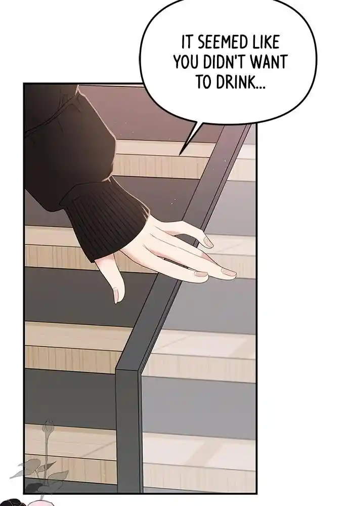 To You Who Swallowed a Star Ch.101