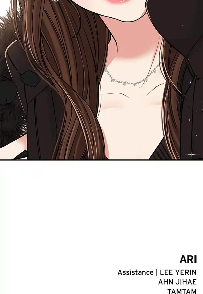 To You Who Swallowed a Star Ch.101