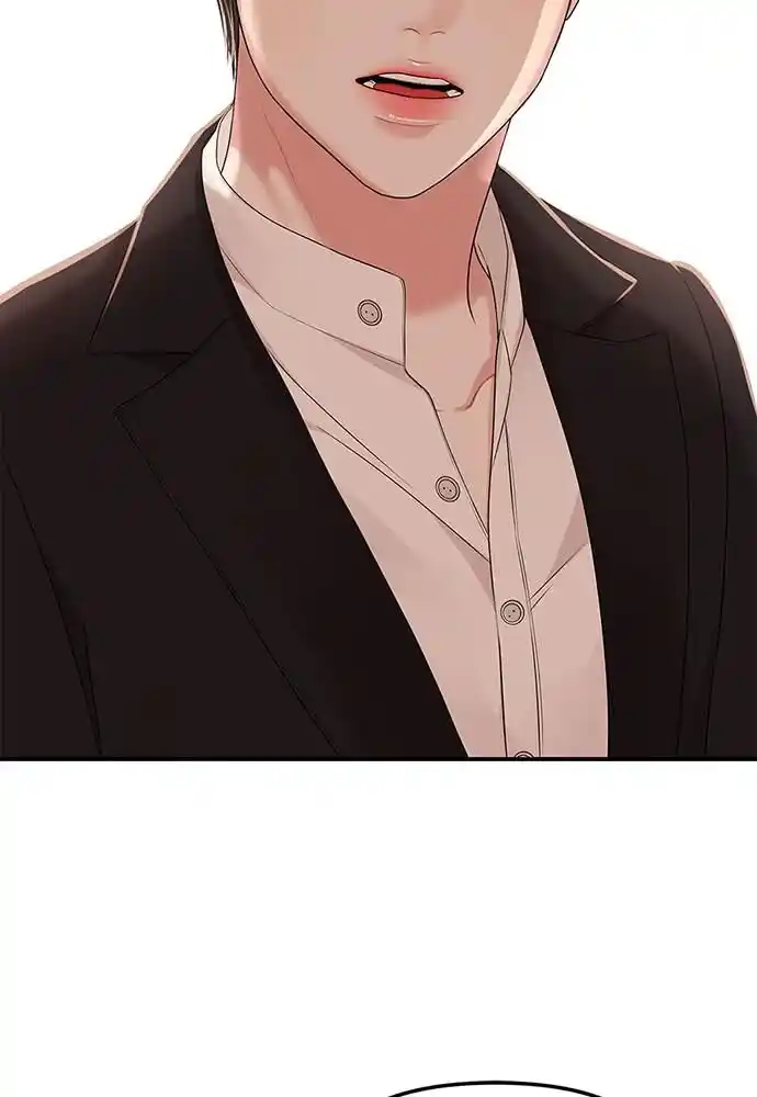 To You Who Swallowed a Star Ch.102