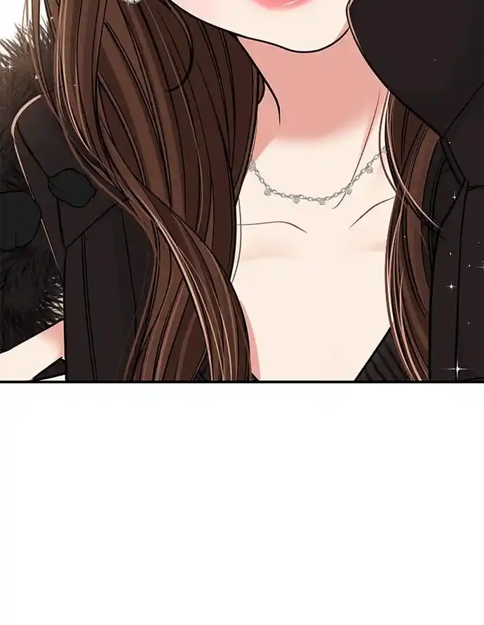 To You Who Swallowed a Star Ch.102