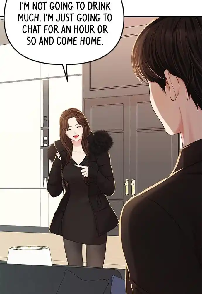 To You Who Swallowed a Star Ch.102