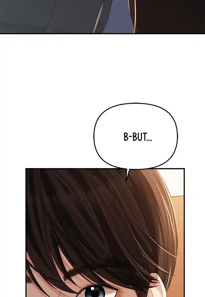 To You Who Swallowed a Star Ch.102