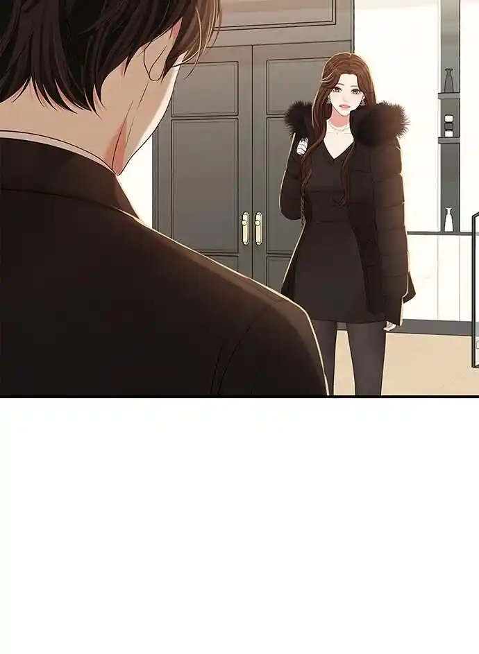 To You Who Swallowed a Star Ch.102