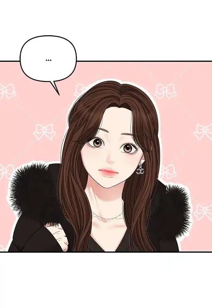 To You Who Swallowed a Star Ch.102