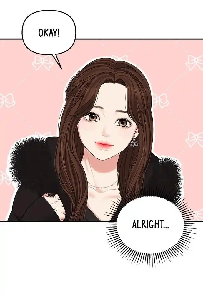 To You Who Swallowed a Star Ch.102