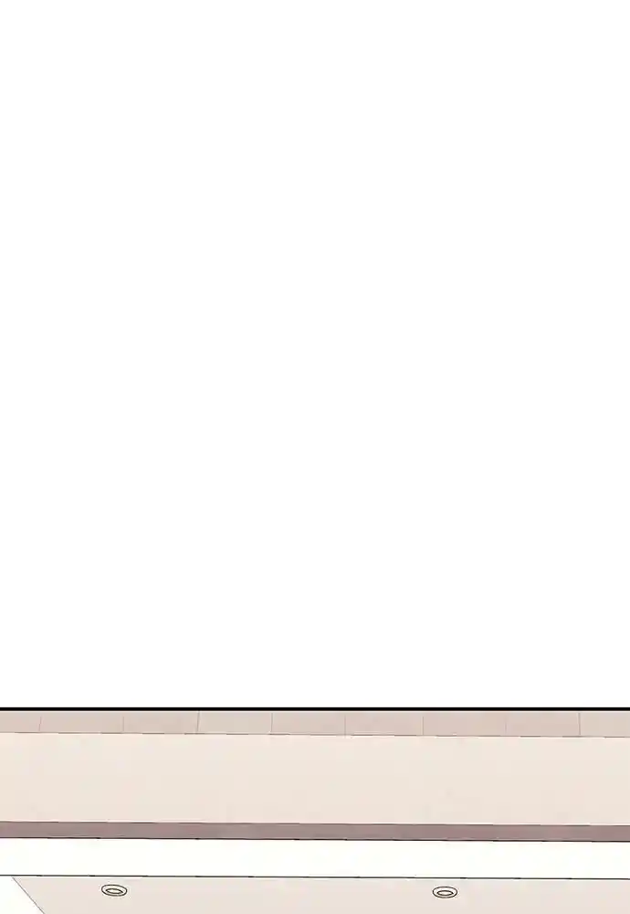 To You Who Swallowed a Star Ch.102