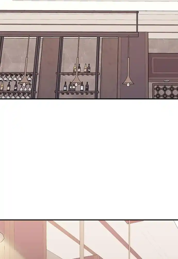 To You Who Swallowed a Star Ch.102