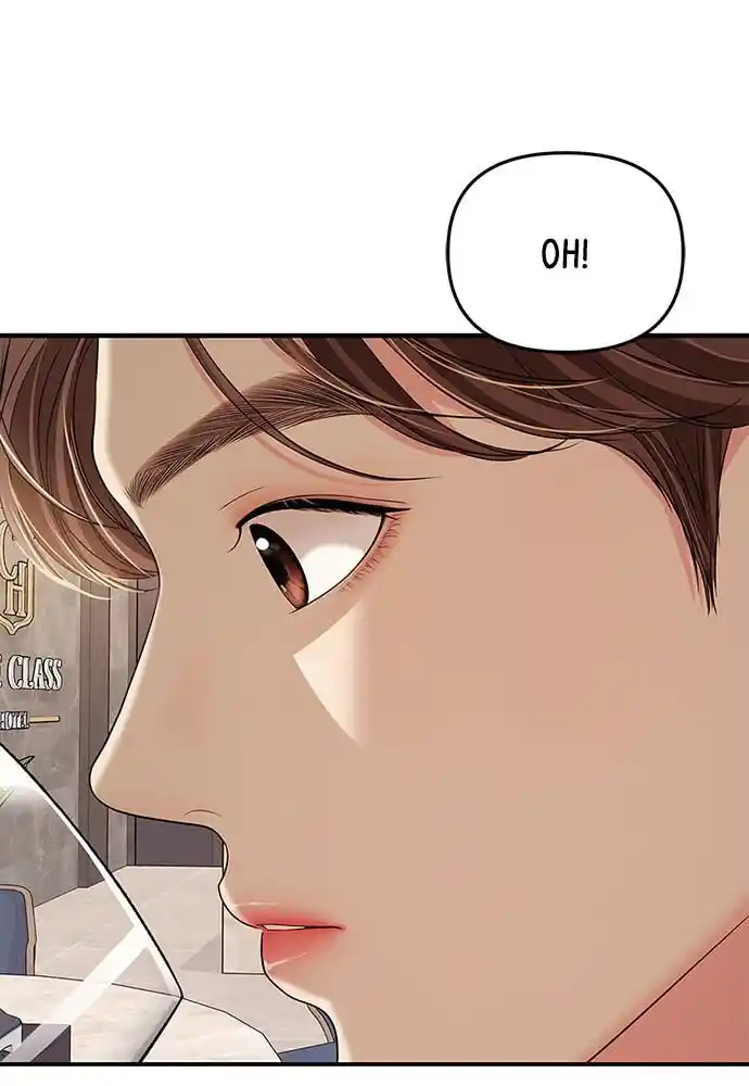 To You Who Swallowed a Star Ch.102