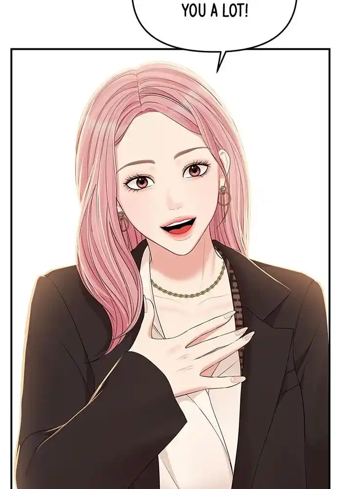 To You Who Swallowed a Star Ch.102