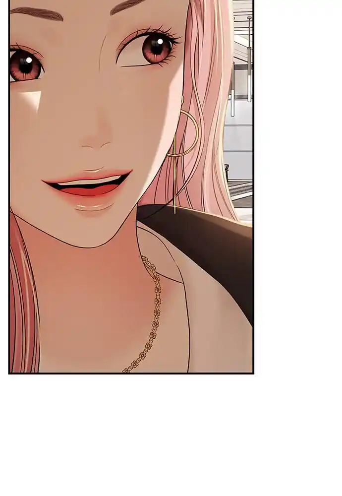 To You Who Swallowed a Star Ch.102