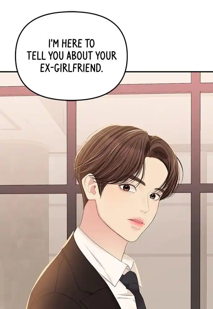 To You Who Swallowed a Star Ch.102