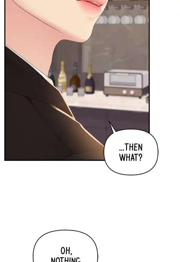 To You Who Swallowed a Star Ch.102