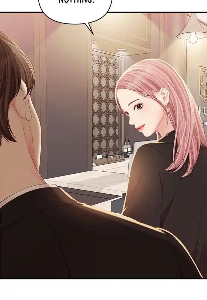 To You Who Swallowed a Star Ch.102