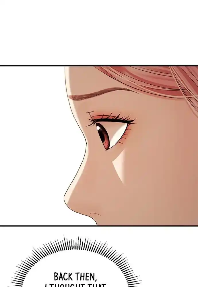 To You Who Swallowed a Star Ch.102