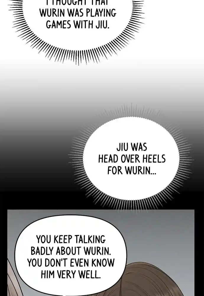 To You Who Swallowed a Star Ch.102