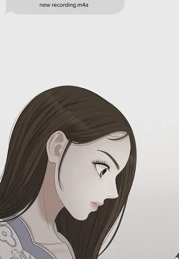 To You Who Swallowed a Star Ch.102