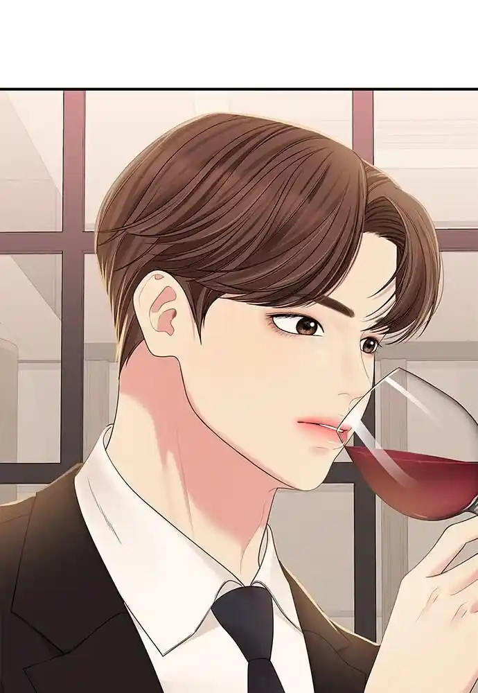 To You Who Swallowed a Star Ch.102