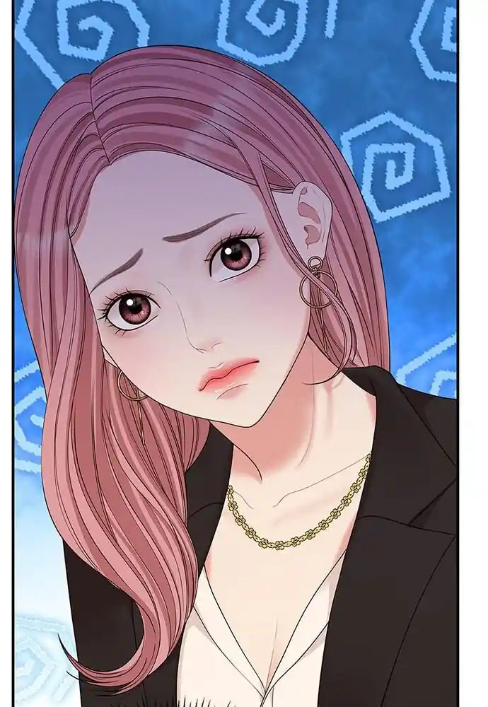 To You Who Swallowed a Star Ch.102