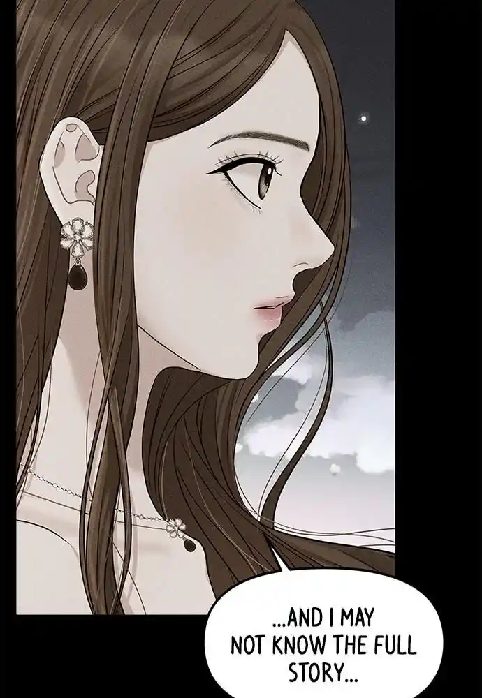 To You Who Swallowed a Star Ch.102