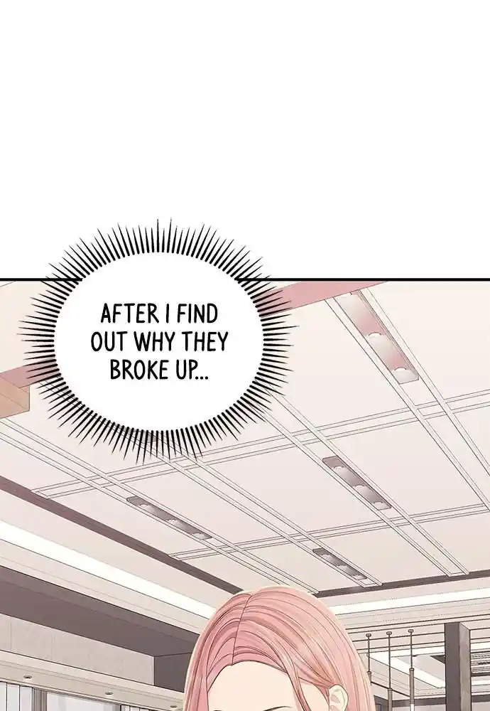 To You Who Swallowed a Star Ch.102