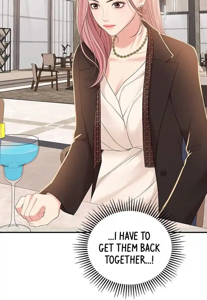 To You Who Swallowed a Star Ch.102